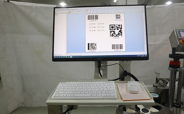 電線(xiàn)實(shí)時(shí)在線(xiàn)打印貼標(biāo)機(jī),打印貼標(biāo)機(jī),全自動(dòng)貼標(biāo)機(jī)廠家